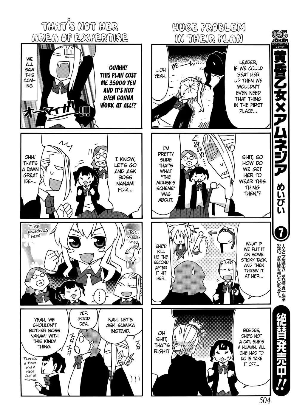 Yandere Kanojo Chapter 40 page 6 - Chapter 40: A Peace Treaty, That is, Putting a Bell on a Cat's Neck