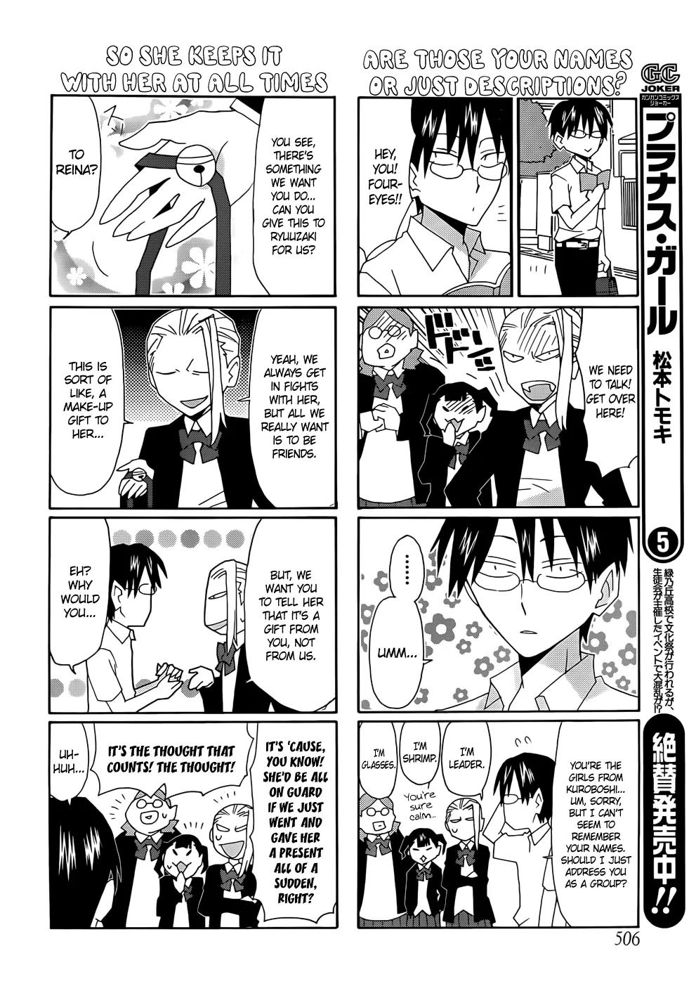 Yandere Kanojo Chapter 40 page 8 - Chapter 40: A Peace Treaty, That is, Putting a Bell on a Cat's Neck