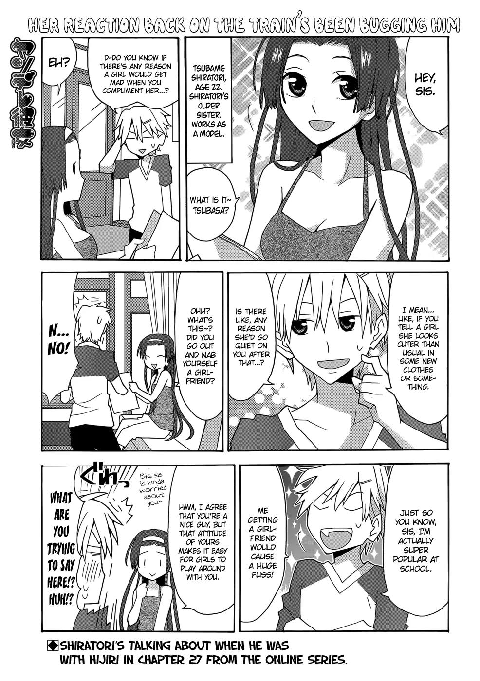 Yandere Kanojo Chapter 41 page 1 - Chapter 41: Her Little Brother's Crush, That Is, The Girl She's Curious About