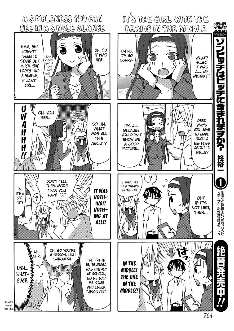 Yandere Kanojo Chapter 41 page 14 - Chapter 41: Her Little Brother's Crush, That Is, The Girl She's Curious About