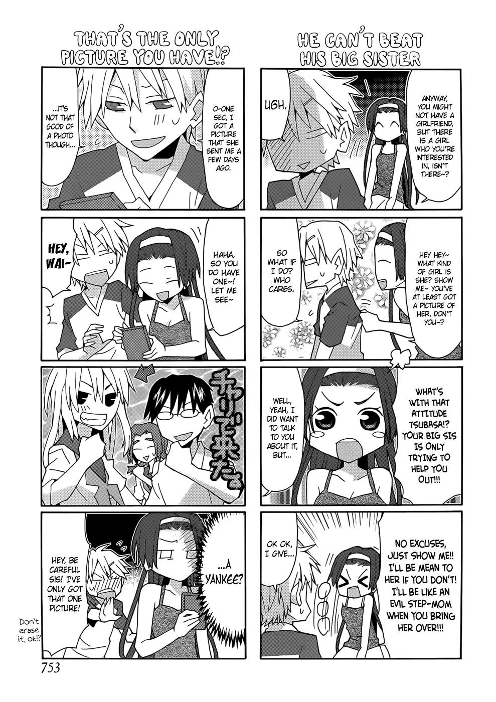 Yandere Kanojo Chapter 41 page 3 - Chapter 41: Her Little Brother's Crush, That Is, The Girl She's Curious About