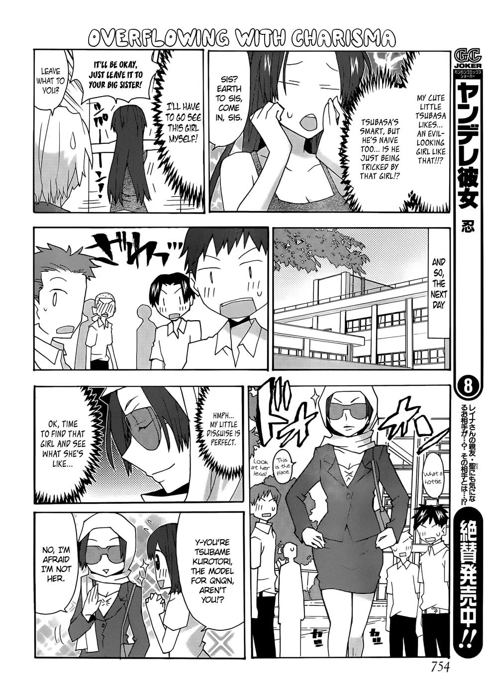 Yandere Kanojo Chapter 41 page 4 - Chapter 41: Her Little Brother's Crush, That Is, The Girl She's Curious About