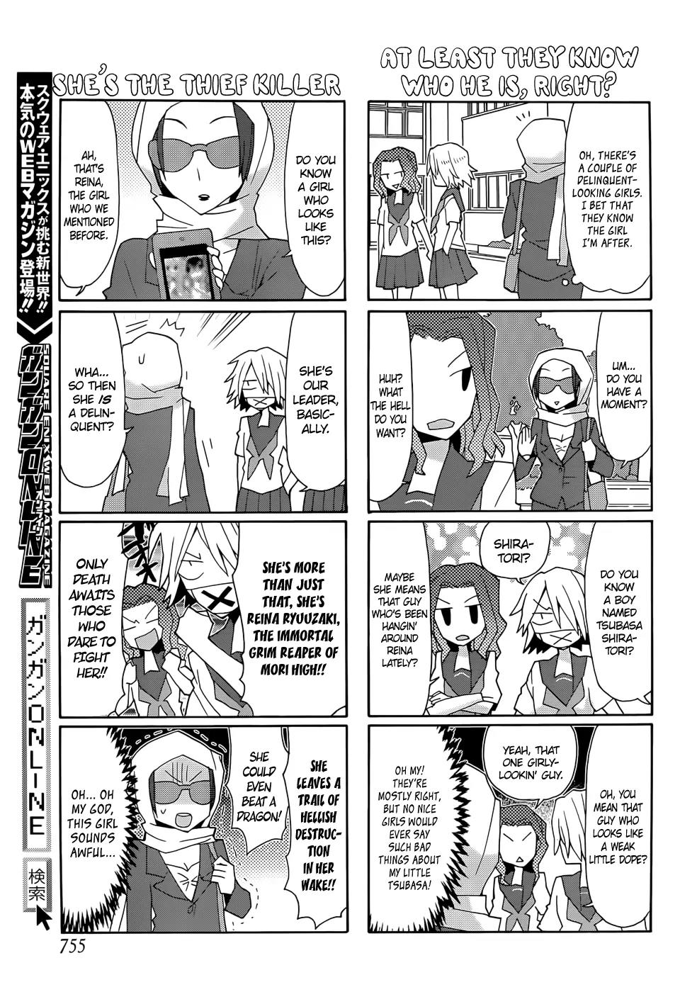 Yandere Kanojo Chapter 41 page 5 - Chapter 41: Her Little Brother's Crush, That Is, The Girl She's Curious About