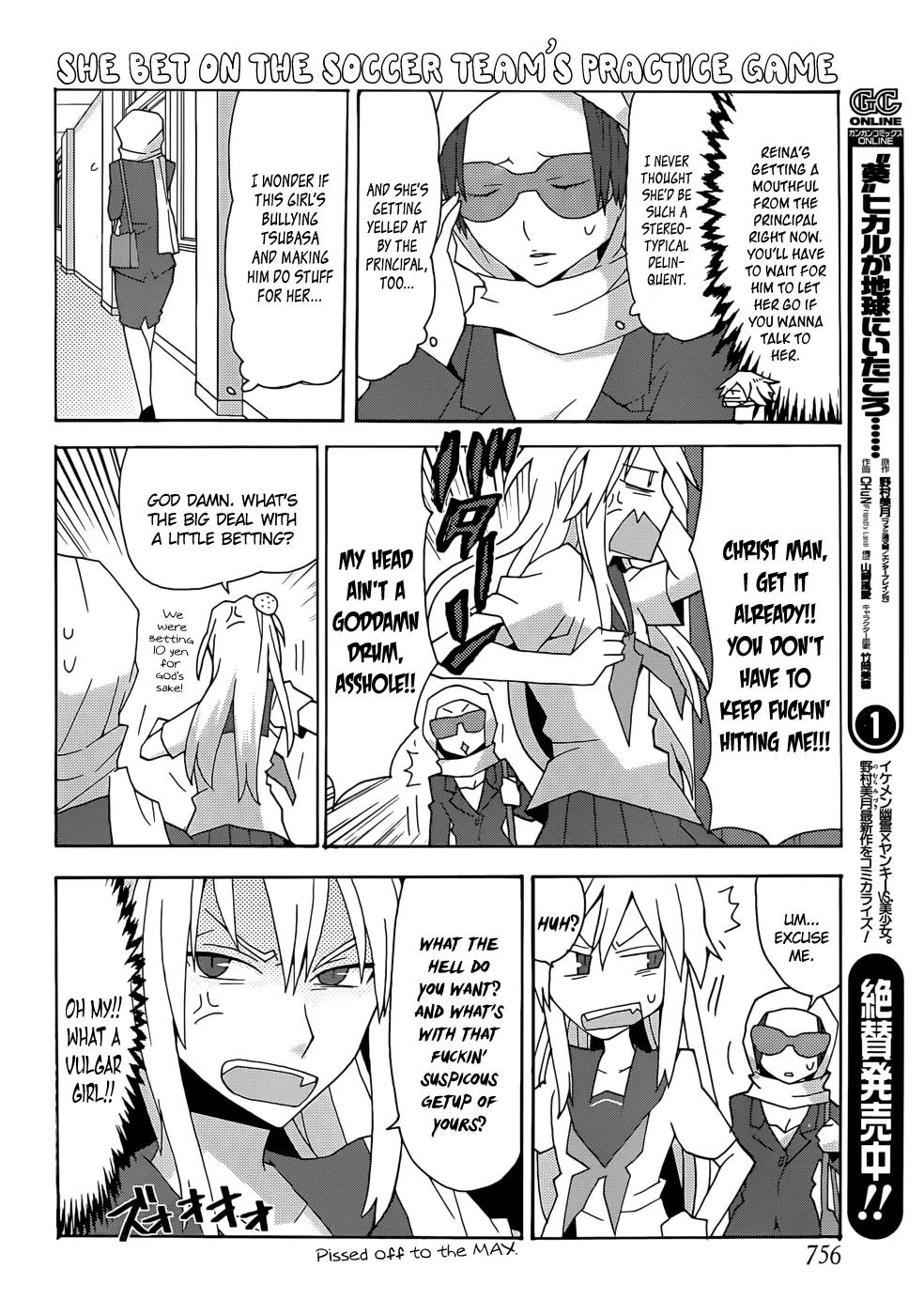 Yandere Kanojo Chapter 41 page 6 - Chapter 41: Her Little Brother's Crush, That Is, The Girl She's Curious About
