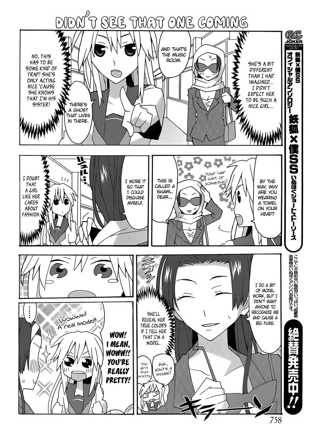 Yandere Kanojo Chapter 41 page 8 - Chapter 41: Her Little Brother's Crush, That Is, The Girl She's Curious About