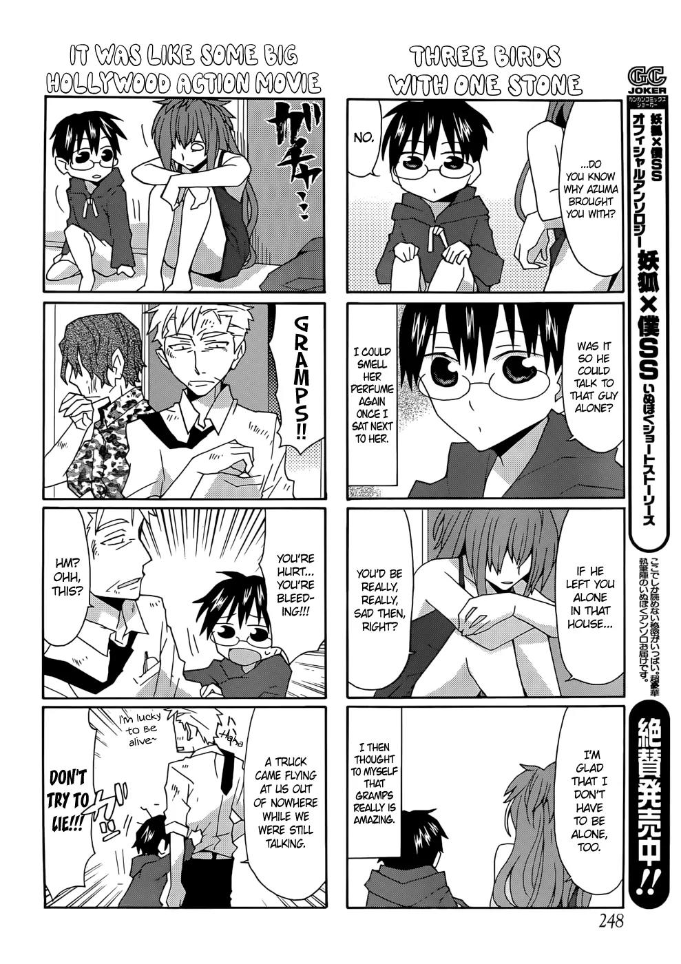 Yandere Kanojo Chapter 42 page 10 - Chapter 42: The Smell of Perfume, That Is, That Lady From Back Then