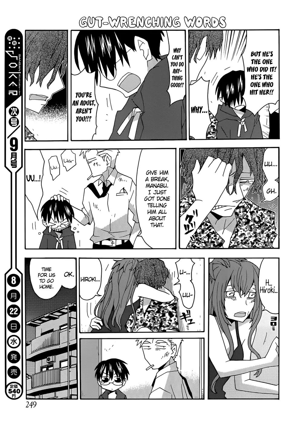 Yandere Kanojo Chapter 42 page 11 - Chapter 42: The Smell of Perfume, That Is, That Lady From Back Then