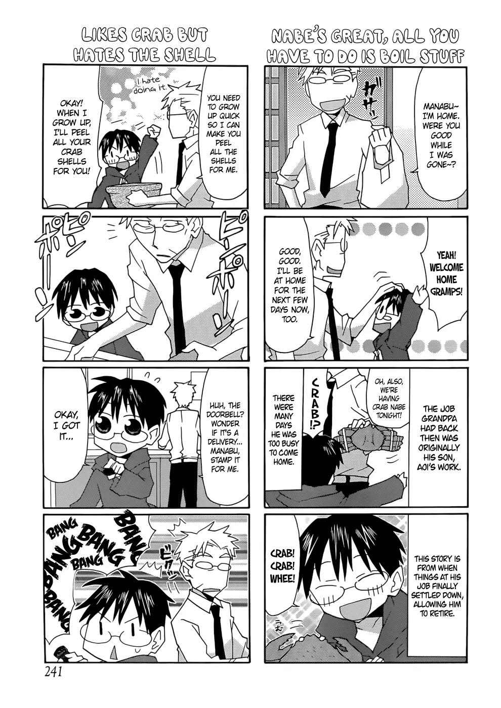 Yandere Kanojo Chapter 42 page 3 - Chapter 42: The Smell of Perfume, That Is, That Lady From Back Then