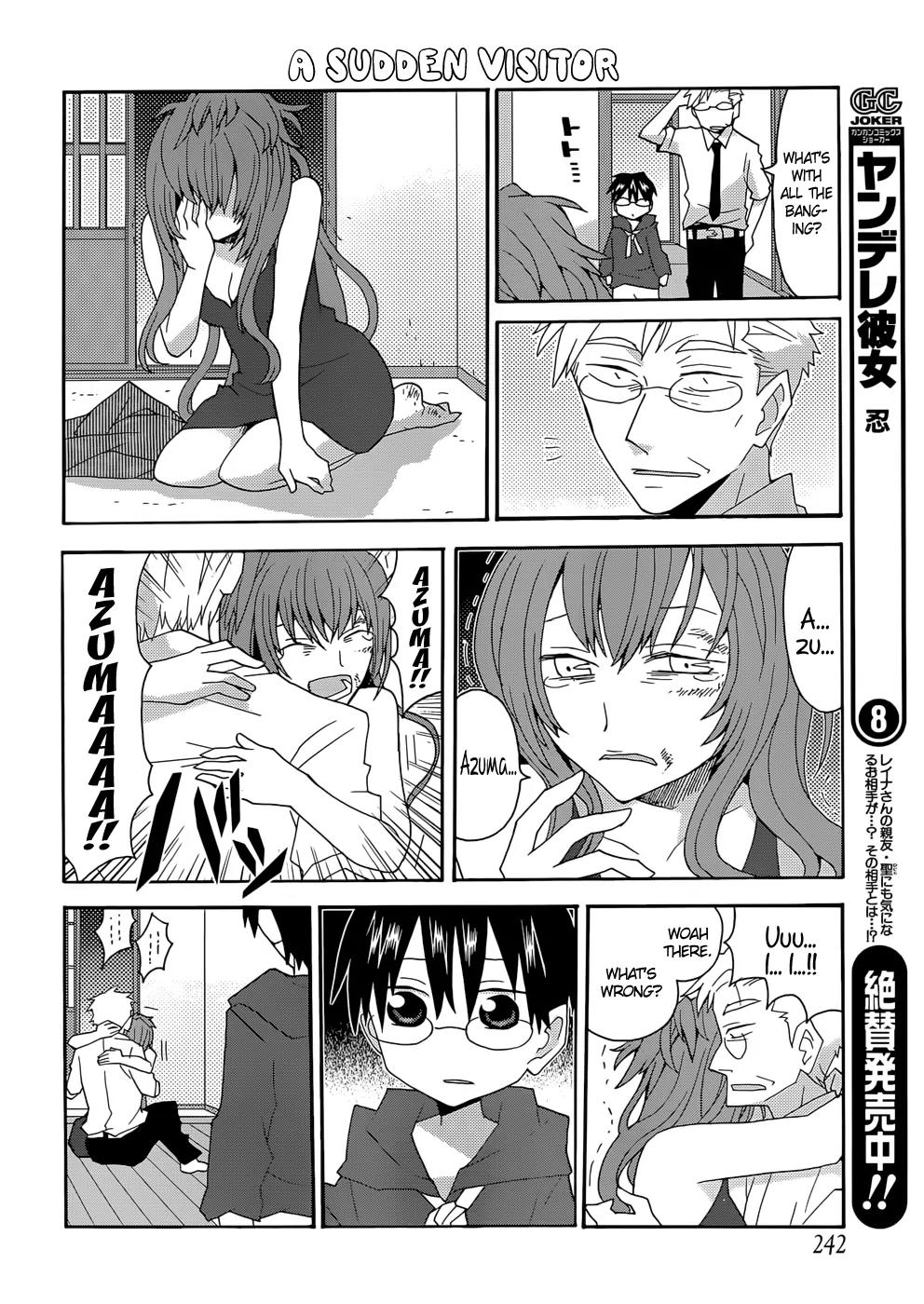 Yandere Kanojo Chapter 42 page 4 - Chapter 42: The Smell of Perfume, That Is, That Lady From Back Then