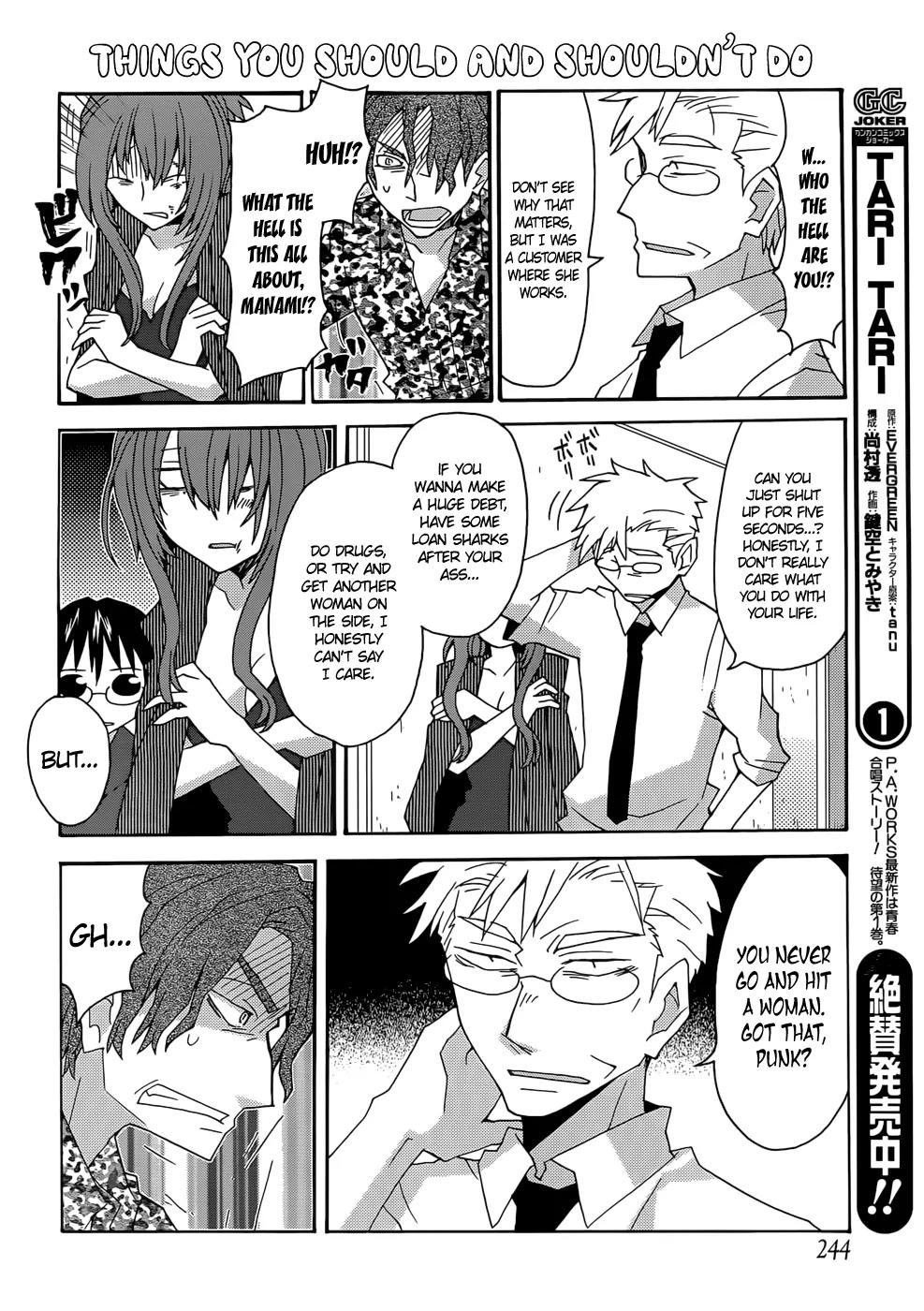 Yandere Kanojo Chapter 42 page 6 - Chapter 42: The Smell of Perfume, That Is, That Lady From Back Then