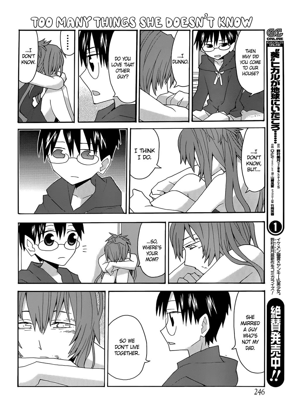 Yandere Kanojo Chapter 42 page 8 - Chapter 42: The Smell of Perfume, That Is, That Lady From Back Then