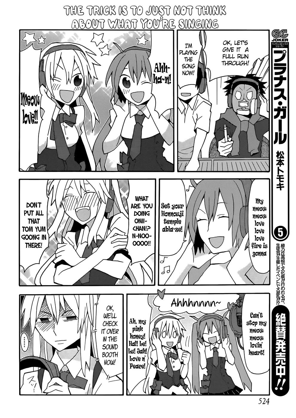 Yandere Kanojo Chapter 43 page 9 - Chapter 43: Idol Debut, That Is, The Glory of General Elections