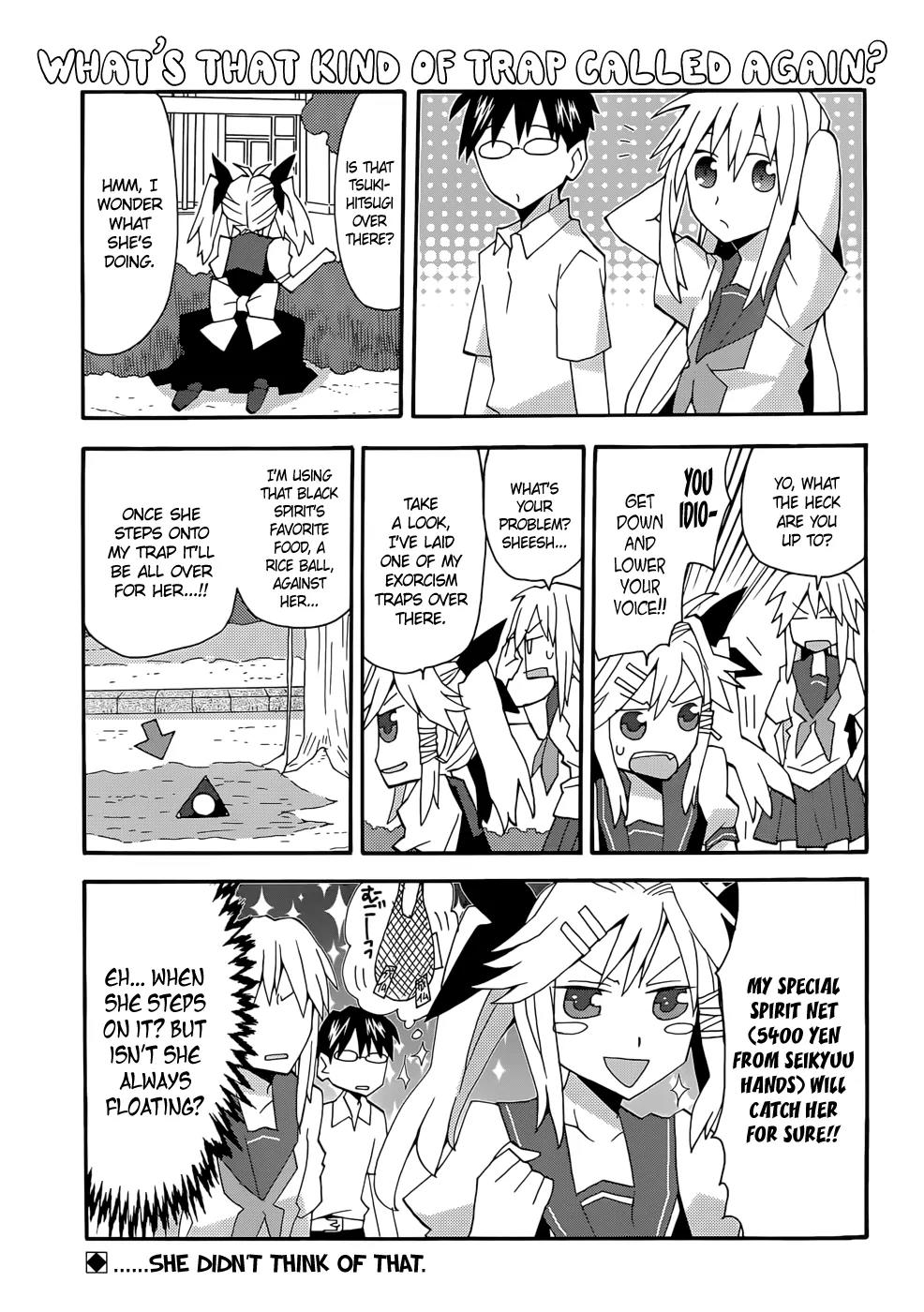 Yandere Kanojo Chapter 44 page 1 - Chapter 44: A Mysterious Girl, That Is, a Certain Someone's You Know What