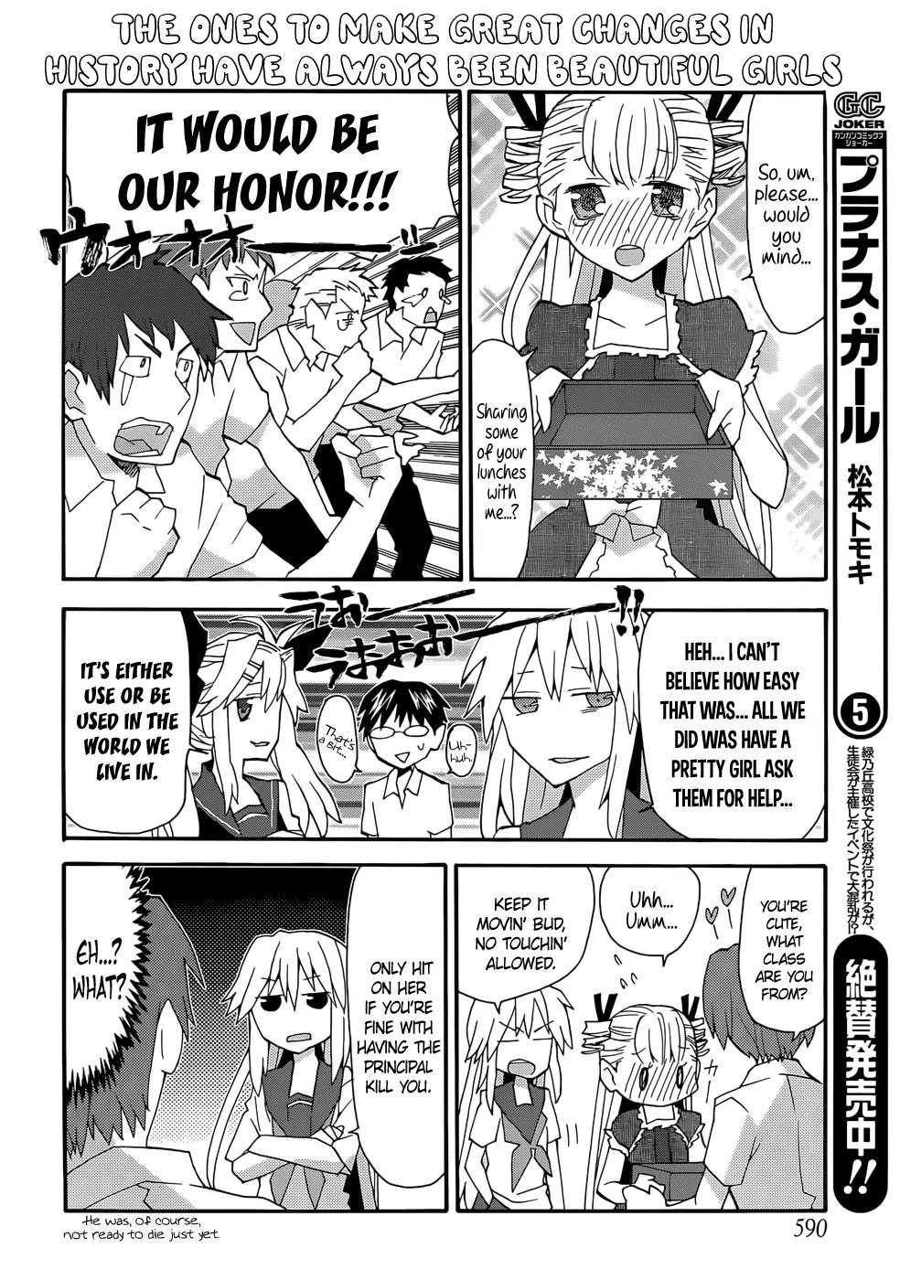 Yandere Kanojo Chapter 44 page 10 - Chapter 44: A Mysterious Girl, That Is, a Certain Someone's You Know What