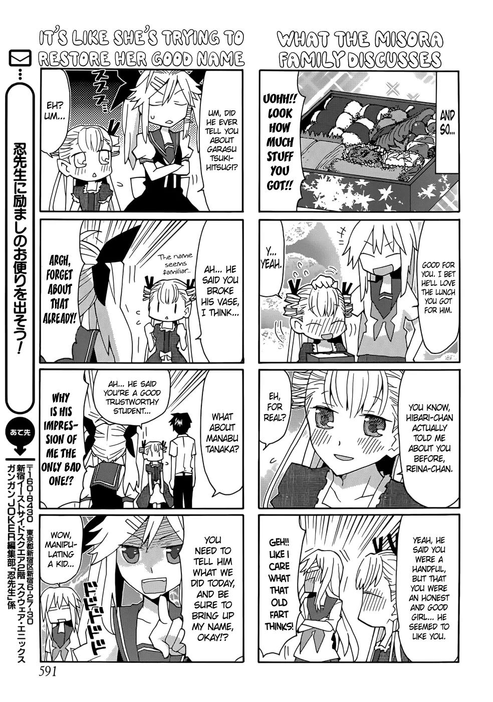 Yandere Kanojo Chapter 44 page 11 - Chapter 44: A Mysterious Girl, That Is, a Certain Someone's You Know What