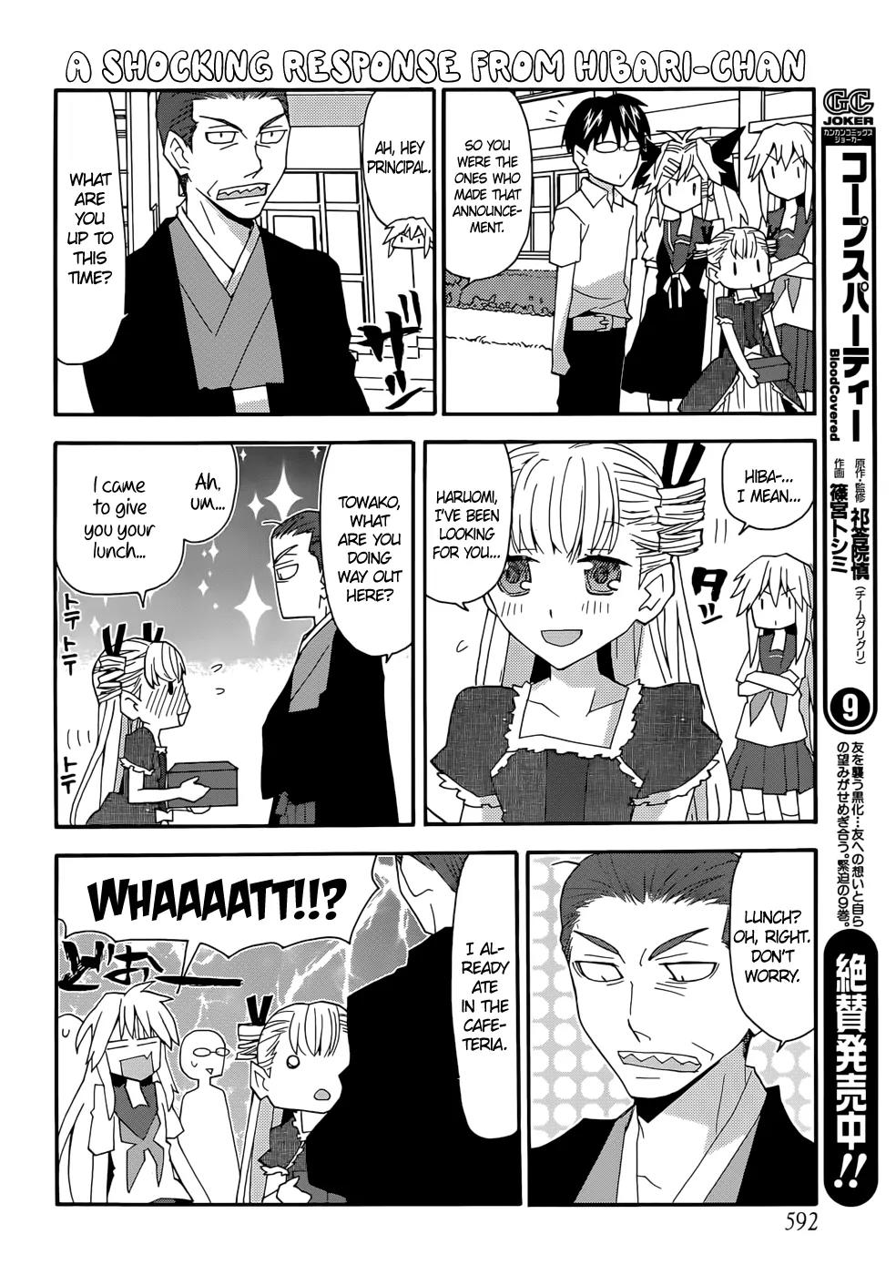 Yandere Kanojo Chapter 44 page 12 - Chapter 44: A Mysterious Girl, That Is, a Certain Someone's You Know What