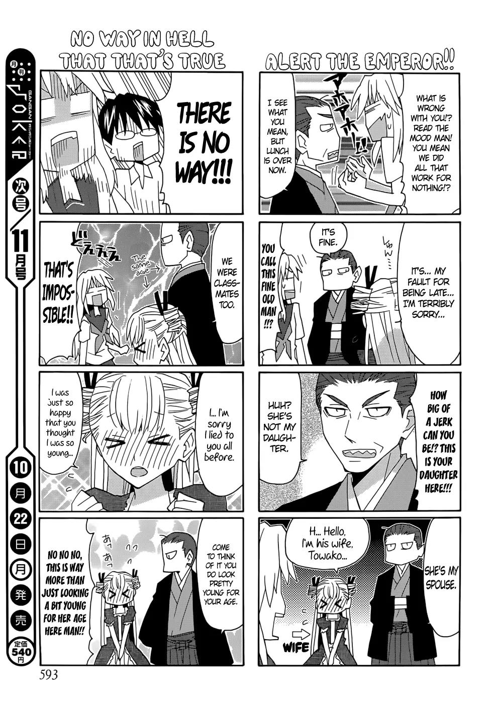 Yandere Kanojo Chapter 44 page 13 - Chapter 44: A Mysterious Girl, That Is, a Certain Someone's You Know What