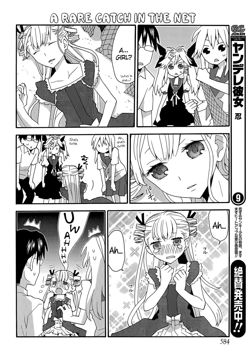 Yandere Kanojo Chapter 44 page 4 - Chapter 44: A Mysterious Girl, That Is, a Certain Someone's You Know What