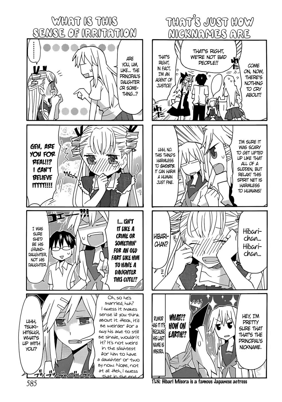 Yandere Kanojo Chapter 44 page 5 - Chapter 44: A Mysterious Girl, That Is, a Certain Someone's You Know What