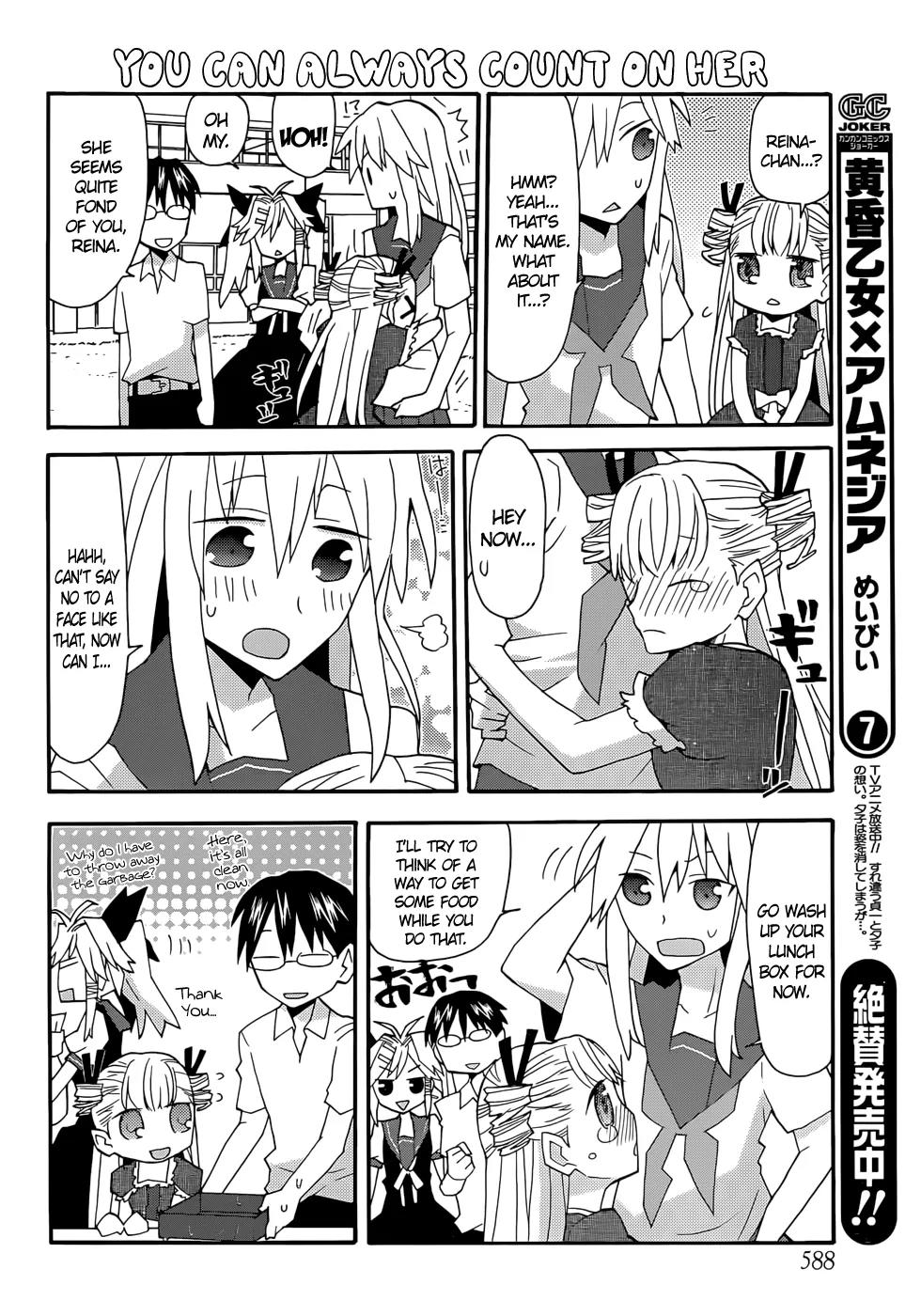 Yandere Kanojo Chapter 44 page 8 - Chapter 44: A Mysterious Girl, That Is, a Certain Someone's You Know What