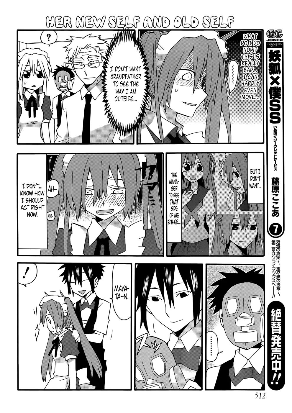 Yandere Kanojo Chapter 45 page 12 - Chapter 45: The Place His Granddaughter Works, that is, the Forbidden Land