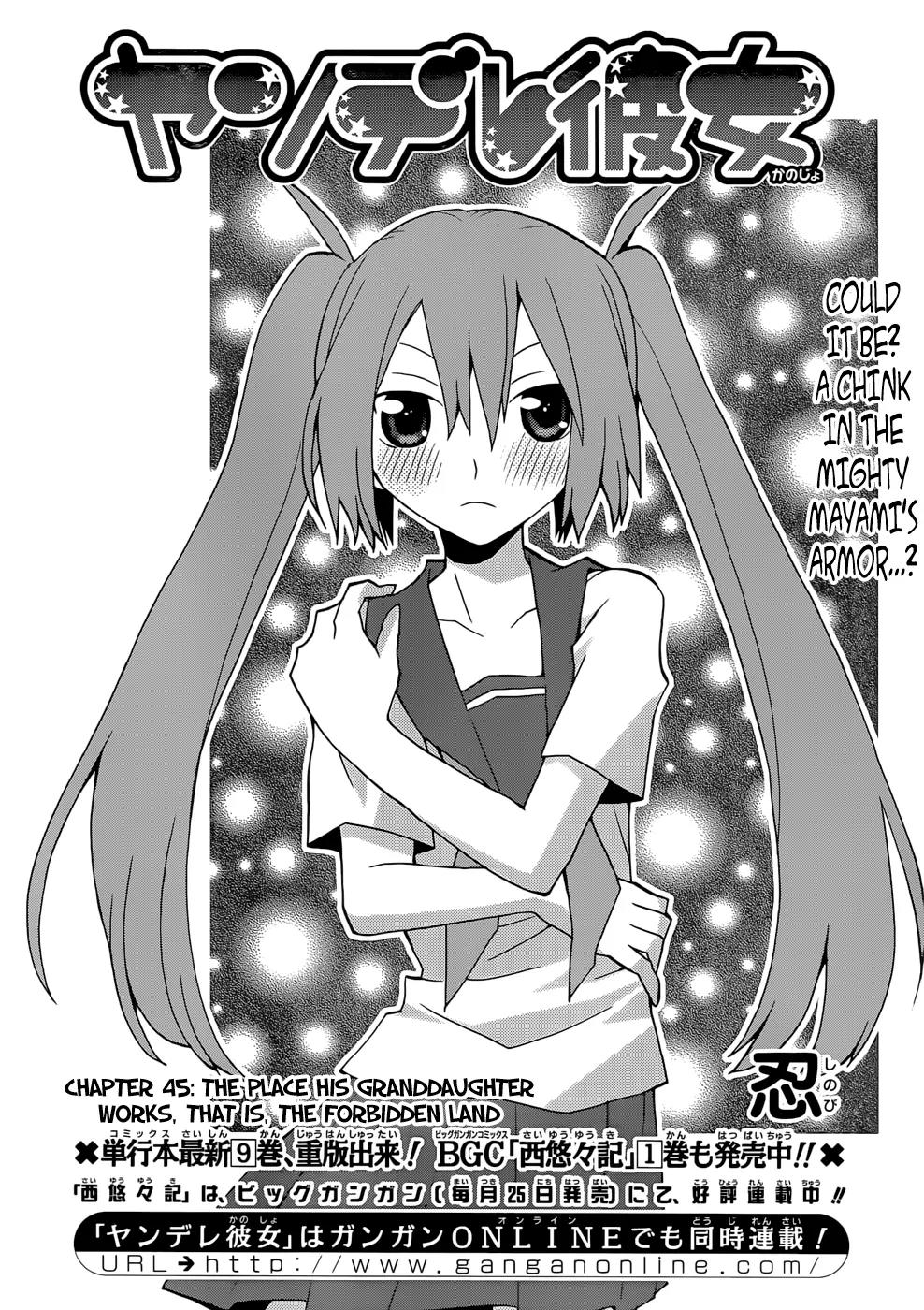 Yandere Kanojo Chapter 45 page 2 - Chapter 45: The Place His Granddaughter Works, that is, the Forbidden Land