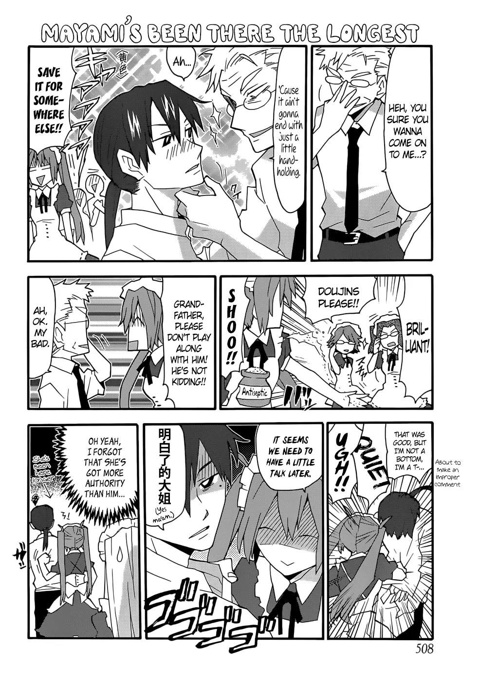 Yandere Kanojo Chapter 45 page 8 - Chapter 45: The Place His Granddaughter Works, that is, the Forbidden Land