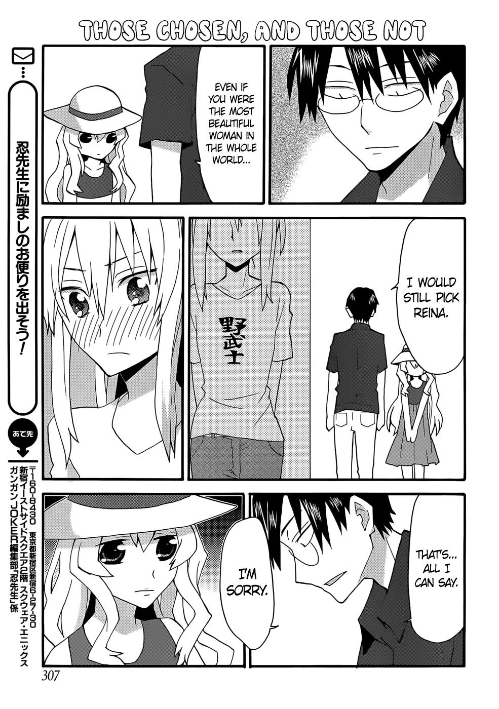 Yandere Kanojo Chapter 46 page 11 - Chapter 46: Fashion, That Is, Working to Impress Him