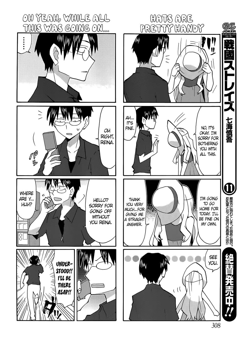 Yandere Kanojo Chapter 46 page 12 - Chapter 46: Fashion, That Is, Working to Impress Him