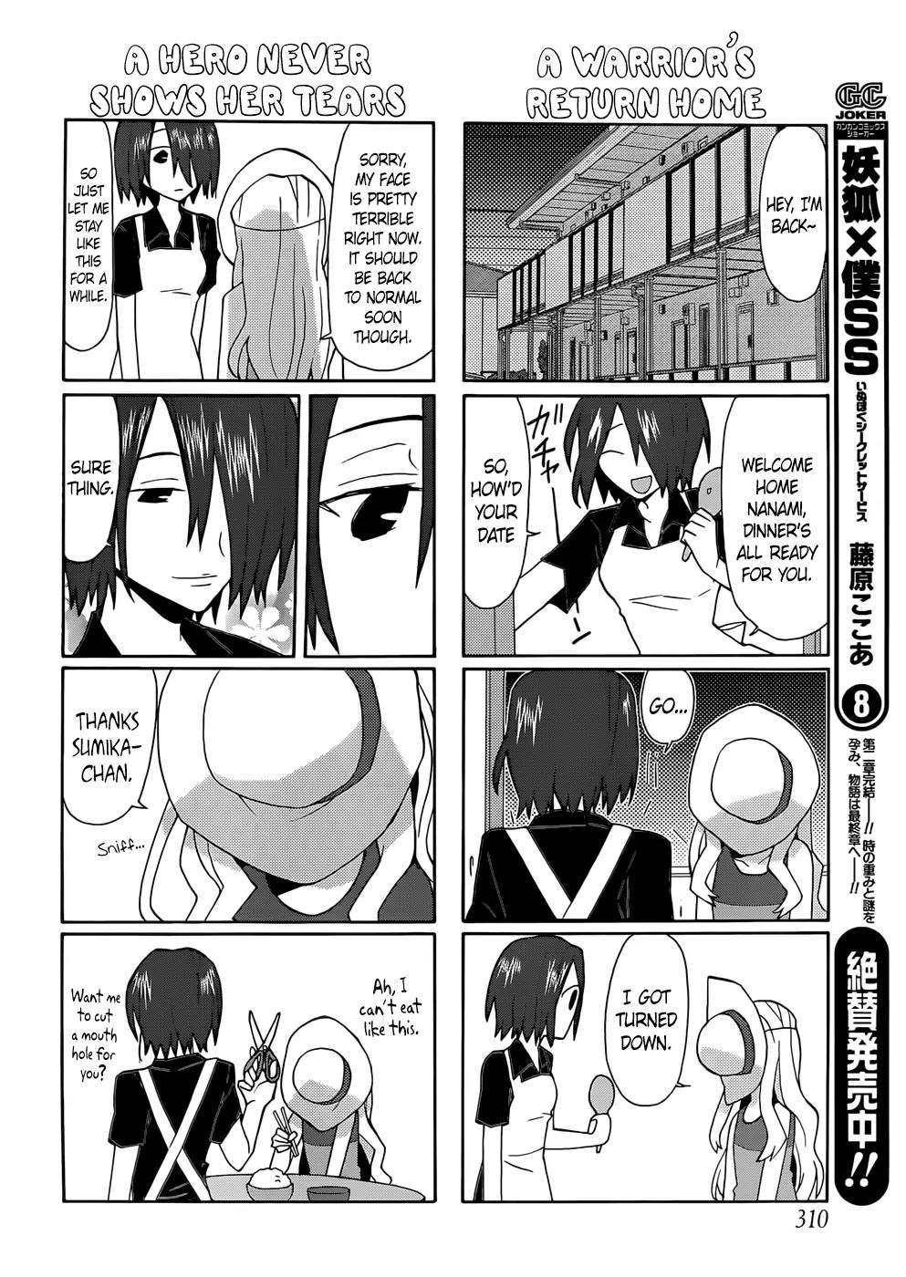 Yandere Kanojo Chapter 46 page 14 - Chapter 46: Fashion, That Is, Working to Impress Him