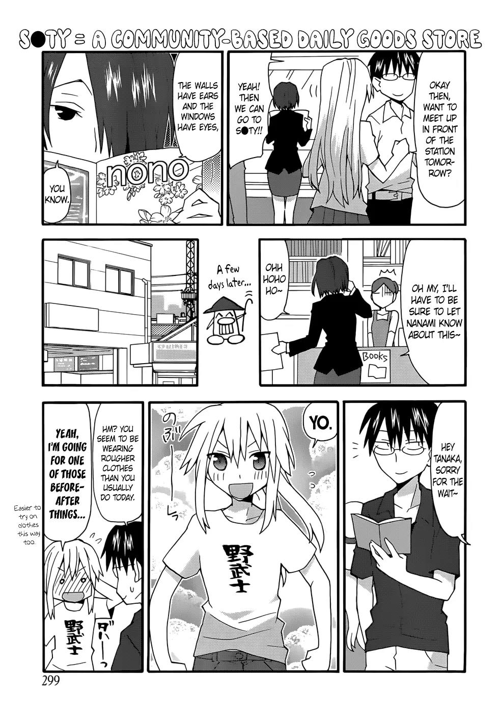 Yandere Kanojo Chapter 46 page 3 - Chapter 46: Fashion, That Is, Working to Impress Him