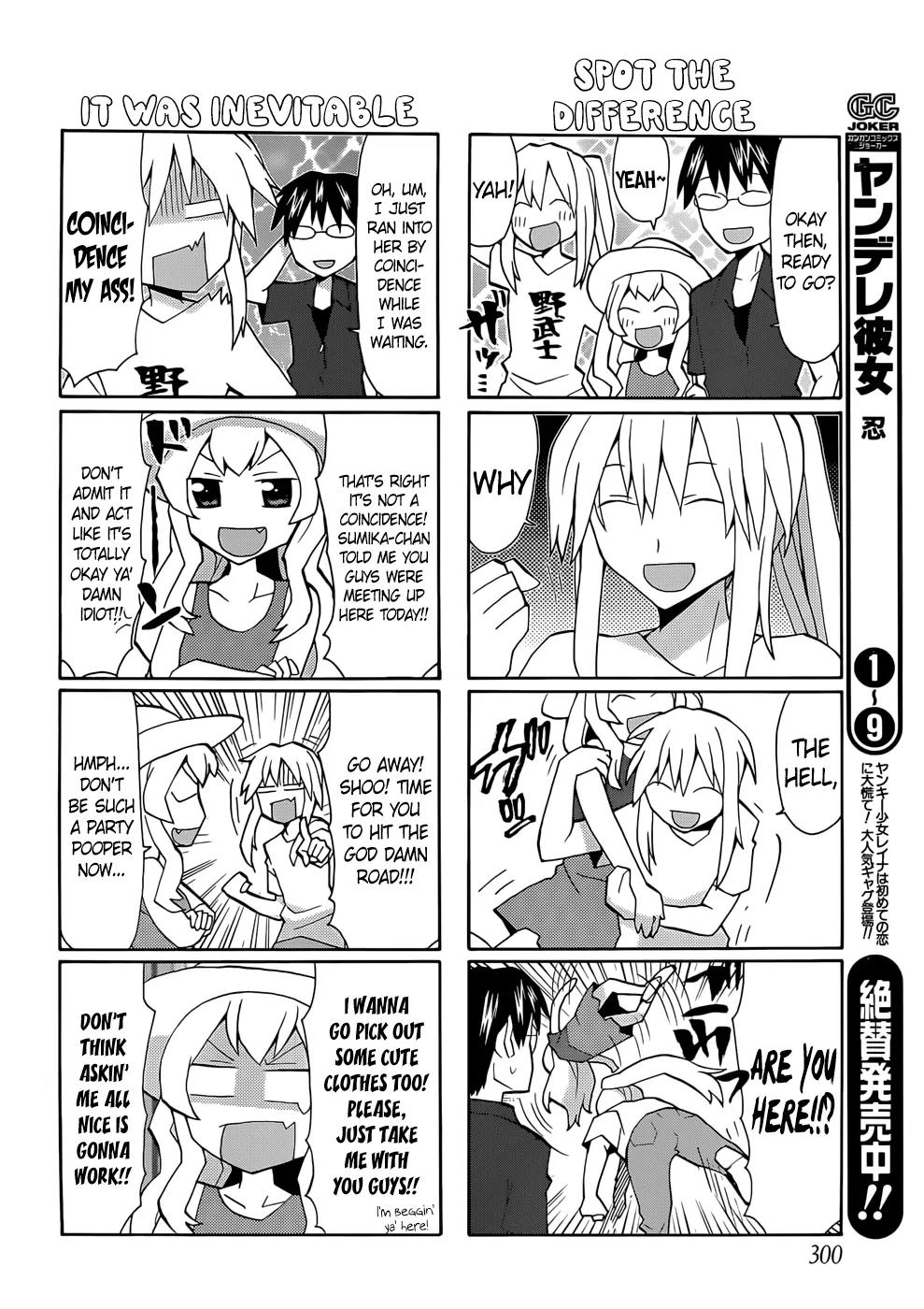 Yandere Kanojo Chapter 46 page 4 - Chapter 46: Fashion, That Is, Working to Impress Him