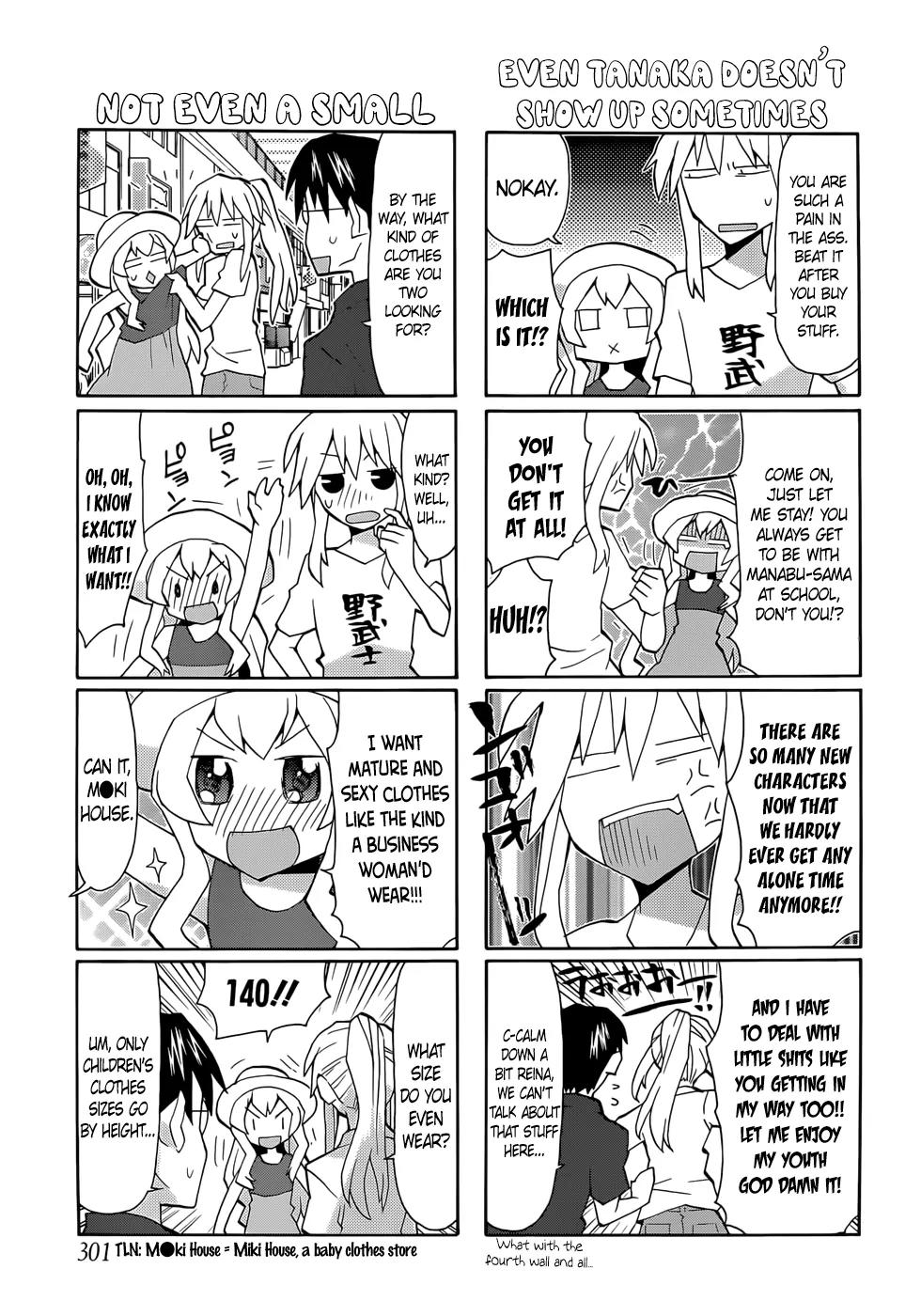 Yandere Kanojo Chapter 46 page 5 - Chapter 46: Fashion, That Is, Working to Impress Him