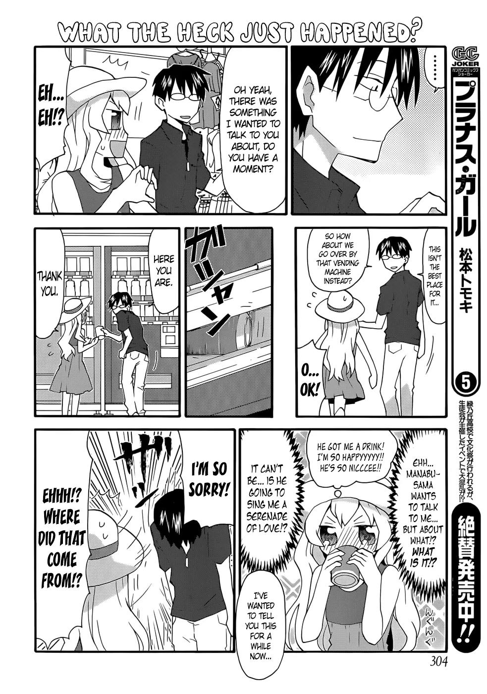 Yandere Kanojo Chapter 46 page 8 - Chapter 46: Fashion, That Is, Working to Impress Him