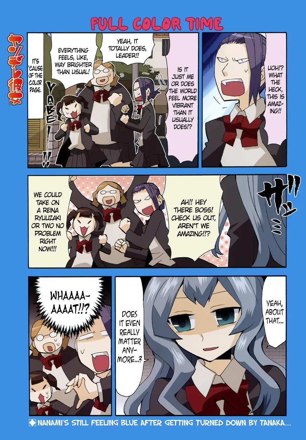 Yandere Kanojo Chapter 47 page 1 - Chapter 47: The Aftereffects of Love, That Is, A Serious Disease