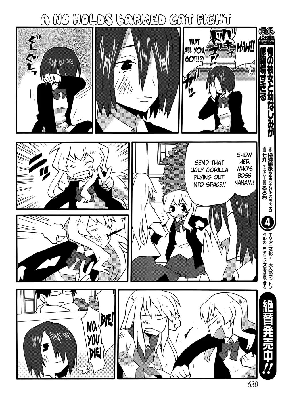 Yandere Kanojo Chapter 47 page 11 - Chapter 47: The Aftereffects of Love, That Is, A Serious Disease