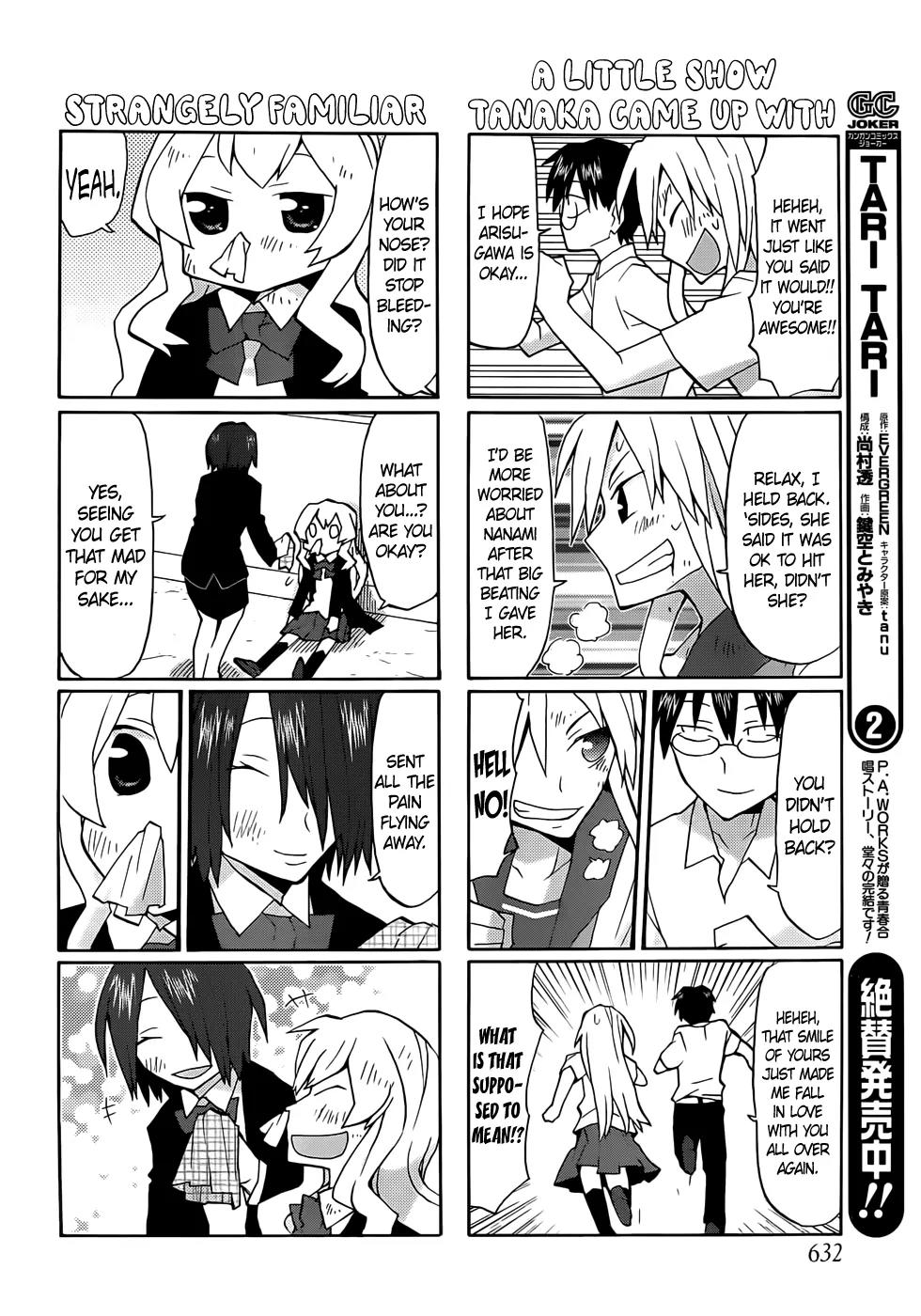 Yandere Kanojo Chapter 47 page 13 - Chapter 47: The Aftereffects of Love, That Is, A Serious Disease