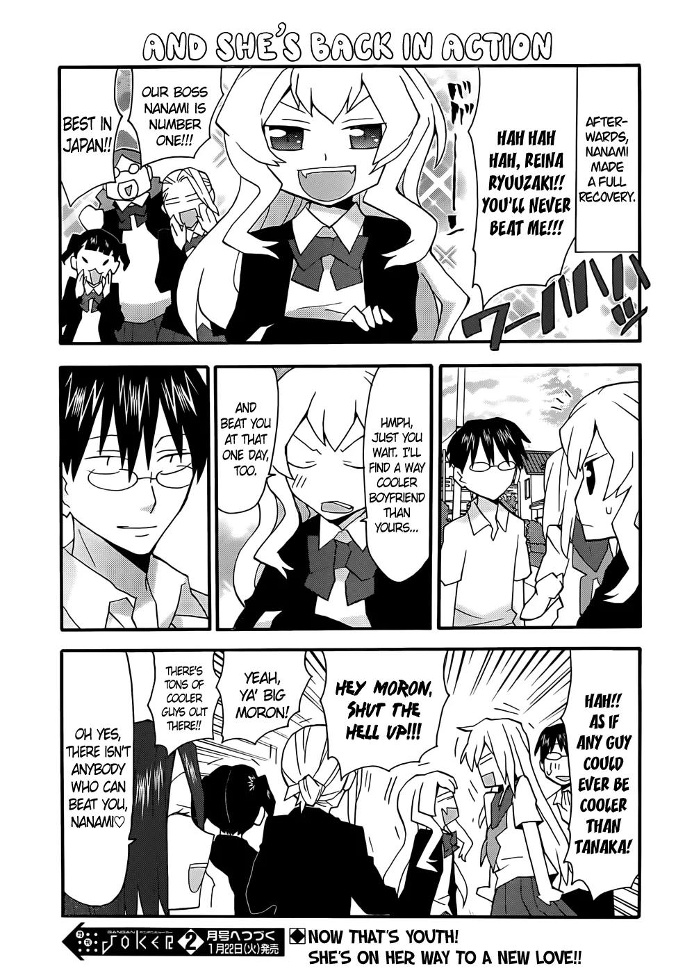 Yandere Kanojo Chapter 47 page 14 - Chapter 47: The Aftereffects of Love, That Is, A Serious Disease