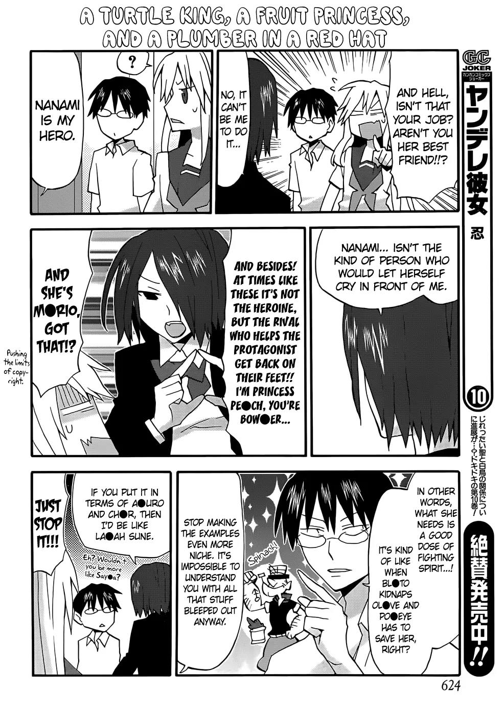 Yandere Kanojo Chapter 47 page 5 - Chapter 47: The Aftereffects of Love, That Is, A Serious Disease