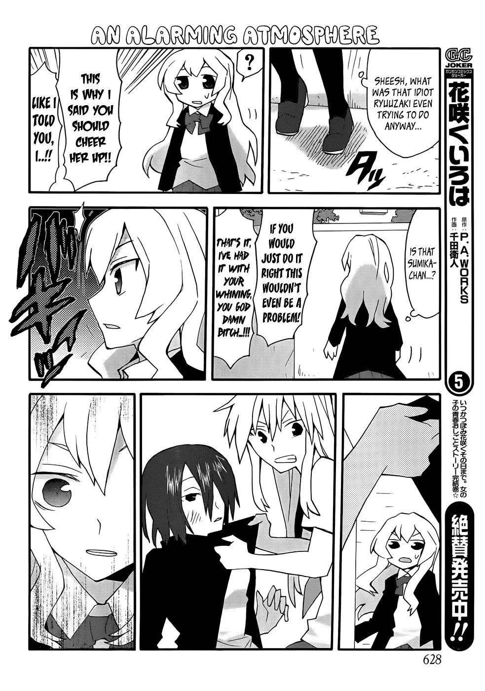 Yandere Kanojo Chapter 47 page 9 - Chapter 47: The Aftereffects of Love, That Is, A Serious Disease