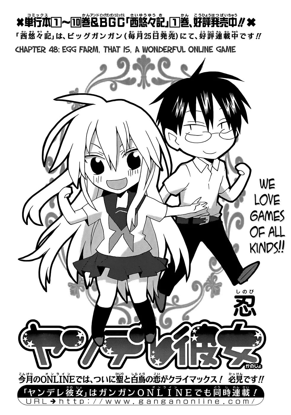 Yandere Kanojo Chapter 48 page 2 - Chapter 48: Egg Farm, That Is, A Wonderful Online Game