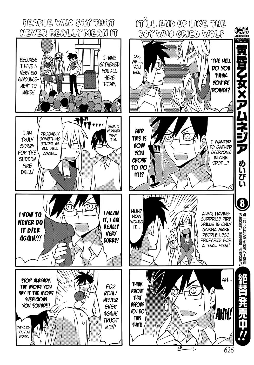 Yandere Kanojo Chapter 49 page 6 - Chapter 49: The Ultimate Solution, That Is, Holding Hands