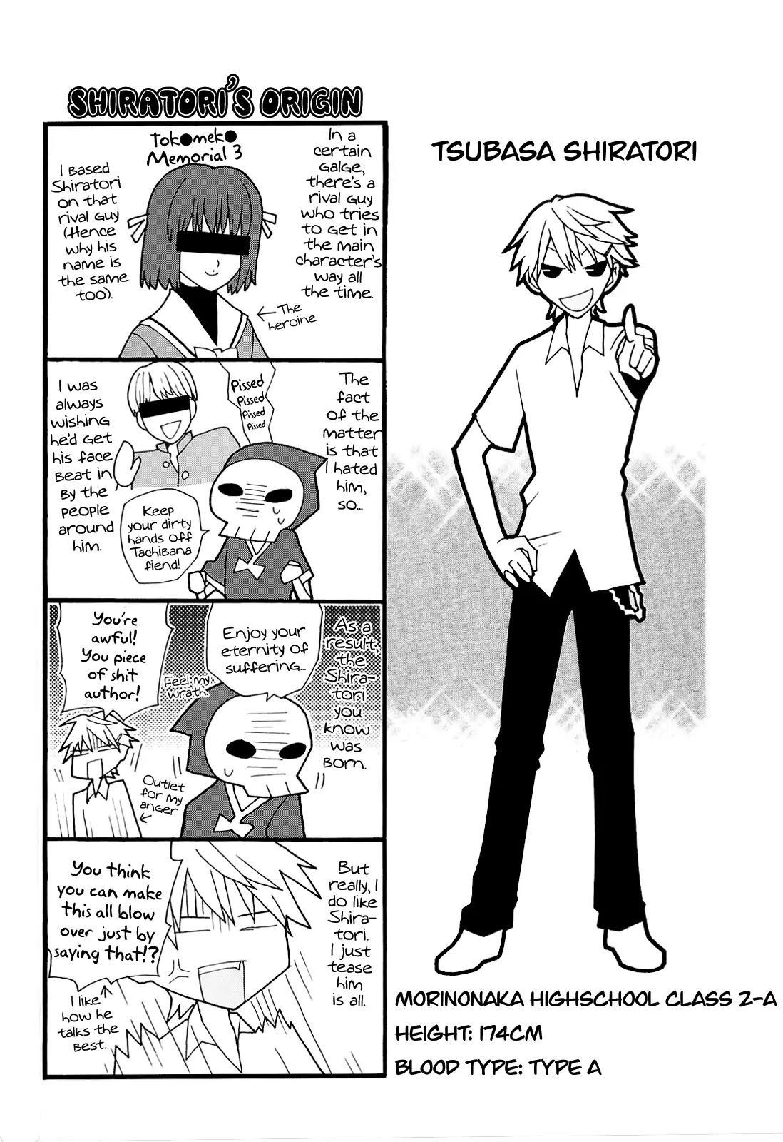 Yandere Kanojo Chapter 5 page 21 - Chapter 5: Summer, That is, Of Course, the Pool