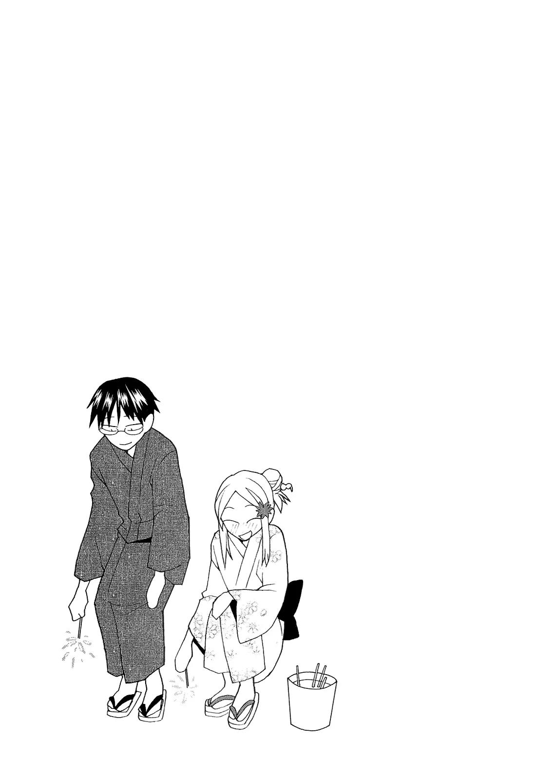Yandere Kanojo Chapter 5 page 22 - Chapter 5: Summer, That is, Of Course, the Pool