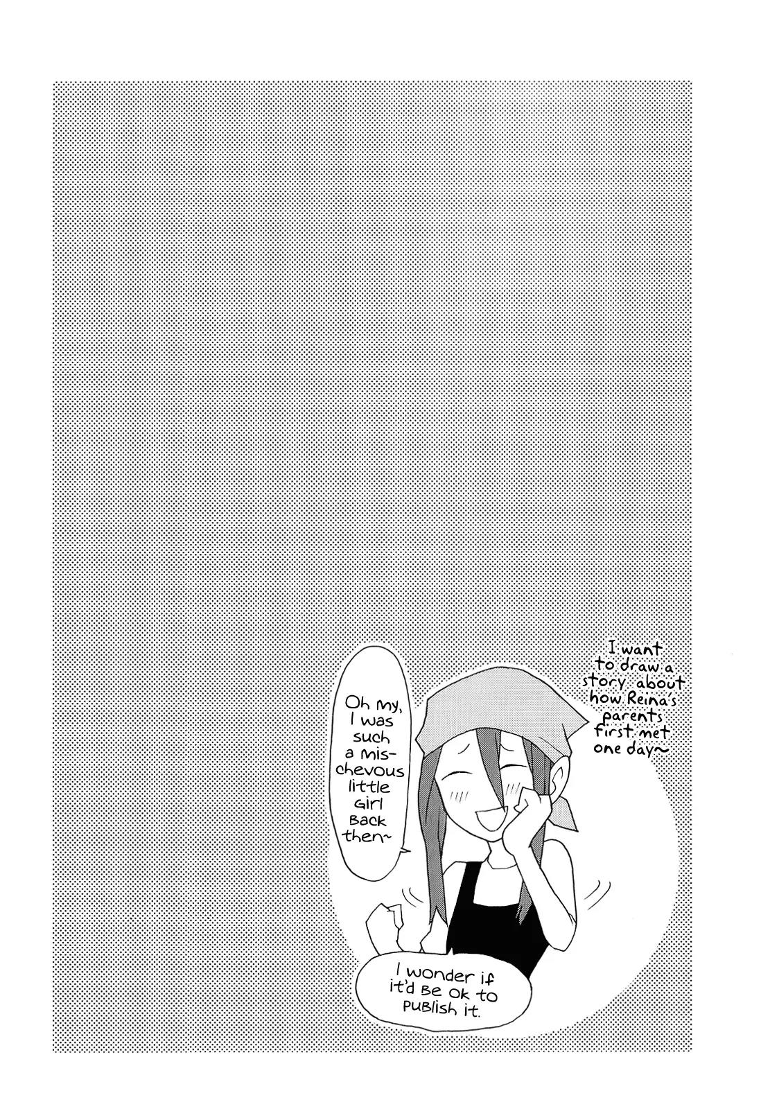 Yandere Kanojo Chapter 5 page 25 - Chapter 5: Summer, That is, Of Course, the Pool