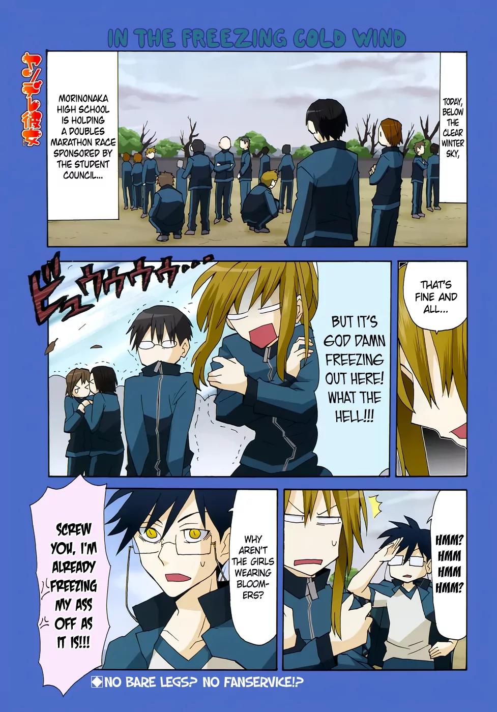 Yandere Kanojo Chapter 50 page 1 - Chapter 50: Doubles Marathon, That Is, The Grueling School Event, Part 1