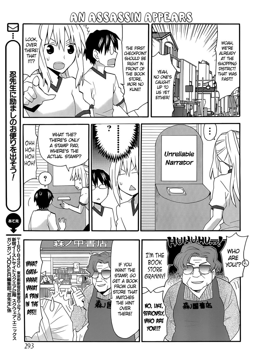 Yandere Kanojo Chapter 50 page 10 - Chapter 50: Doubles Marathon, That Is, The Grueling School Event, Part 1