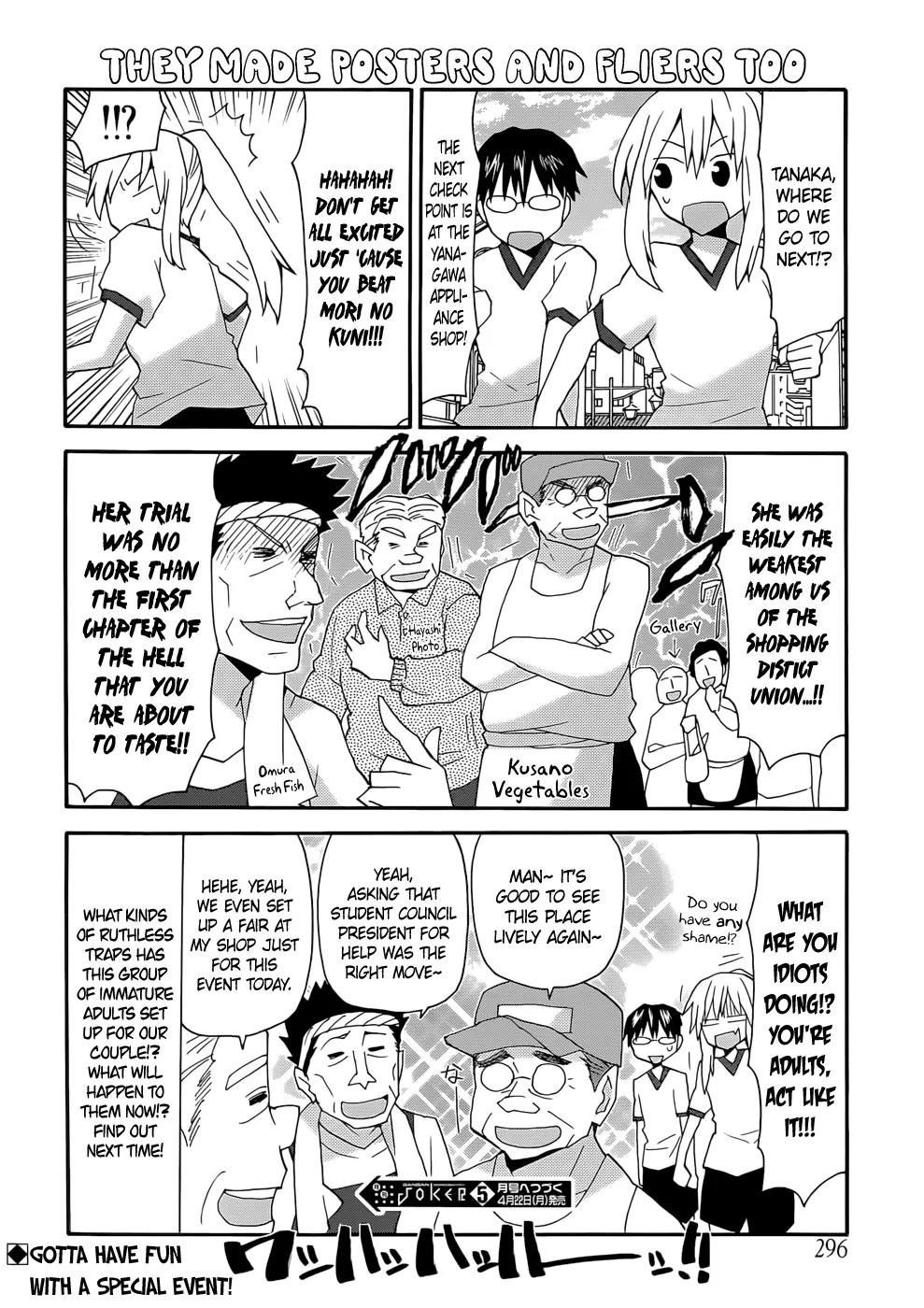 Yandere Kanojo Chapter 50 page 13 - Chapter 50: Doubles Marathon, That Is, The Grueling School Event, Part 1