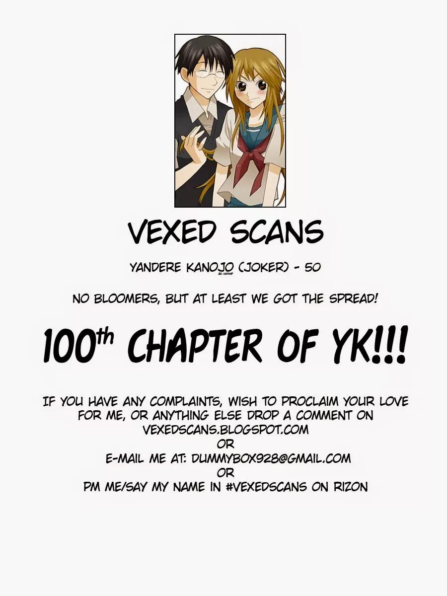 Yandere Kanojo Chapter 50 page 14 - Chapter 50: Doubles Marathon, That Is, The Grueling School Event, Part 1