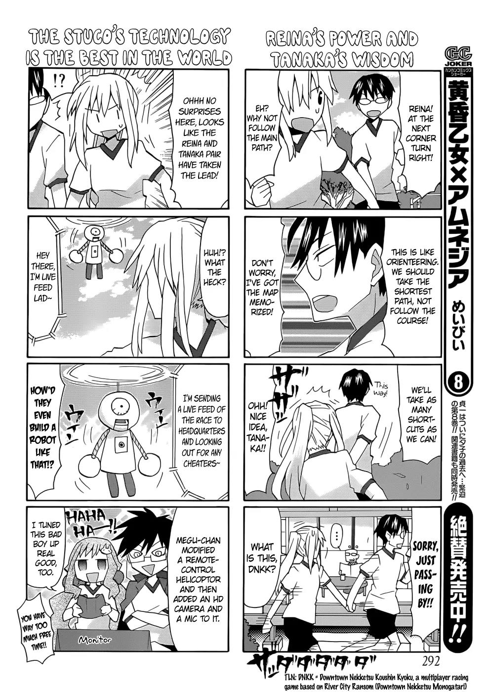 Yandere Kanojo Chapter 50 page 9 - Chapter 50: Doubles Marathon, That Is, The Grueling School Event, Part 1